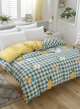 被套单件1.6x2.1双人学生宿舍绿色棉质单人全棉被罩220x240cm