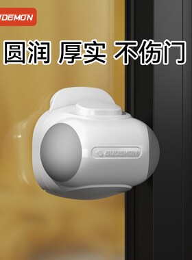 推拉门锁扣阻门器k防夹手儿童安全锁防开门限位固定卡扣厨房移门