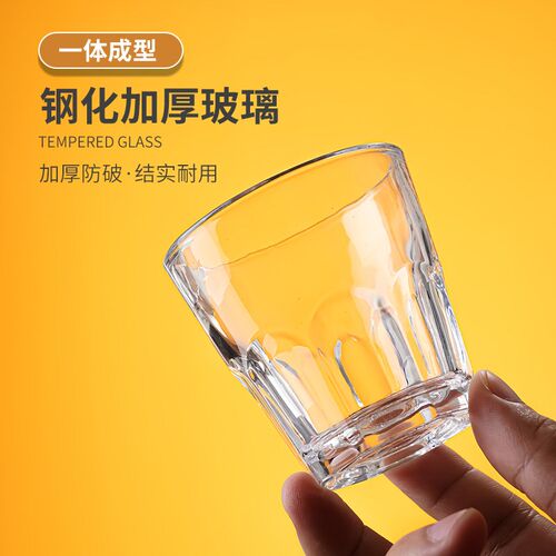 整箱ktv啤酒杯商用防摔定制logo玻璃杯钢化加厚耐摔防爆酒吧专用