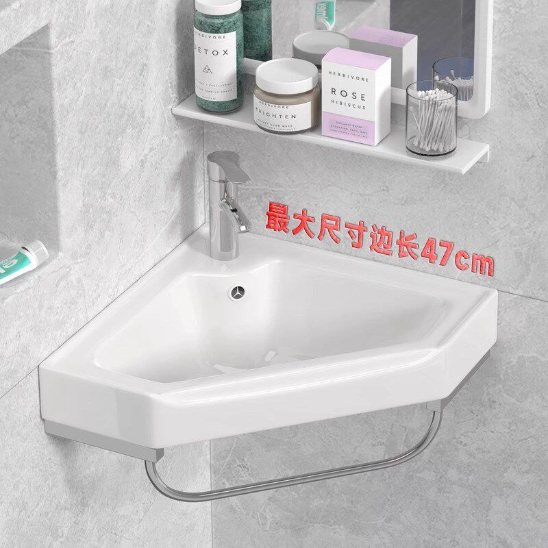 三角盆洗手盆洗脸盆转角迷你洗脸池卫生间陶瓷洗漱台小户型小尺寸
