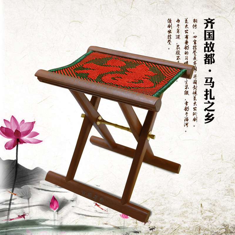 马扎实木便携式折j叠凳山东红木工艺马扎便携式椅换鞋凳送老人礼
