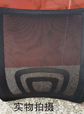 靠背转椅配件靠背k椅子配件椅背员工办公椅电脑椅网椅升降椅背扶