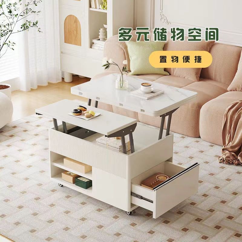 多功能升降茶几餐桌两用现代小户型家用奶油风小茶几移动折叠边几