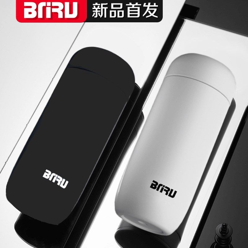 新款不锈钢商务保温杯男士杯子泡茶杯车载女生高颜值水杯男生茶杯,餐饮具,保冷/保温杯,淘宝优惠券,粉丝福利购,淘宝优惠卷