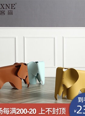 霍客森儿童凳子动物大象塑料椅子B卡通坐凳餐椅家用小板凳换鞋矮