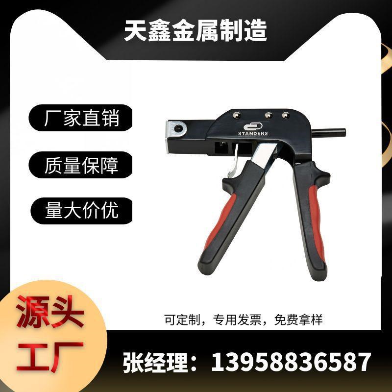 天鑫石膏板膨胀螺丝空心墙膨胀螺丝挂电视窗帘铁膨胀螺丝