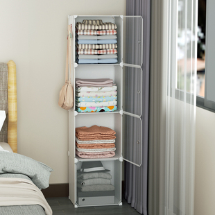 小户型衣柜40cm深宽70简易窄宿舍专用大容量房间拐角Y转小尺寸单