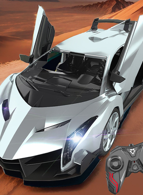 大号遥控汽车玩具车无线遥控车充B电高速赛车漂移车6儿童玩具男孩