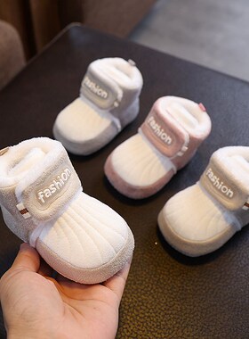 婴幼儿冬季棉鞋软底学步鞋男女宝宝保暖新生儿防掉0-1岁Z加绒加厚