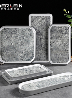密胺盘子b商用长方形石纹菜盘子火锅店专用仿瓷配菜盘餐厅平盘餐