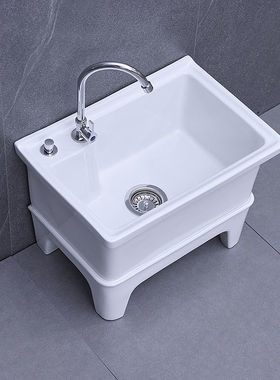 陶瓷拖把池阳台墩布池大号方z形长拖把洗宽拖布盆台控自动下水器