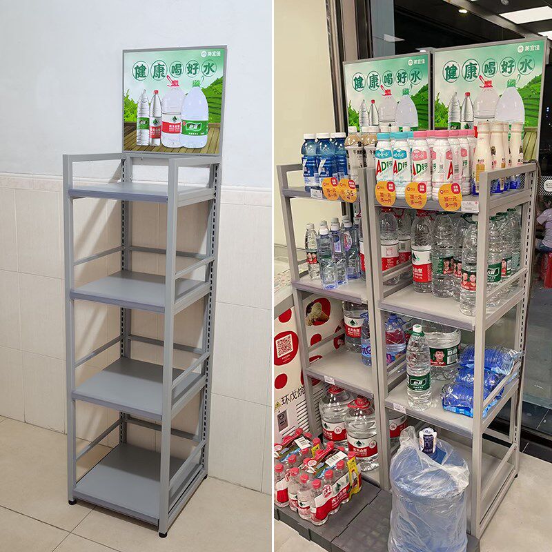 美宜佳大桶矿泉水陈列架展v示架便利店饮料堆头货架多功能置物架