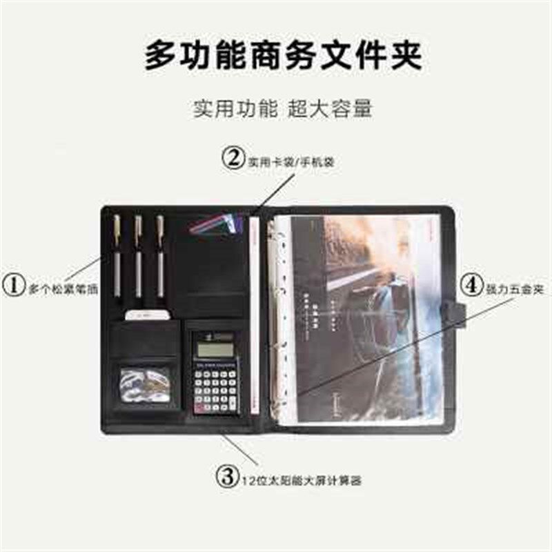 文件夹板Ae4多功能活页经理夹开单本写字板夹展业夹资料册商务皮