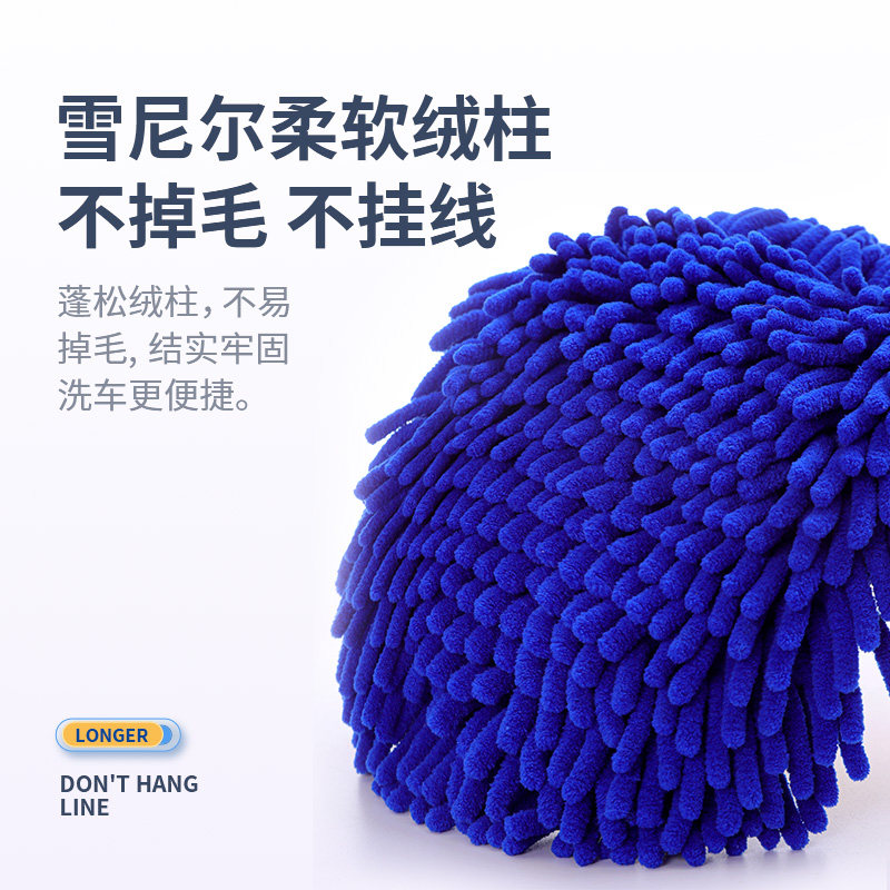 大货车洗车拖把专用加厚加粗刷子擦汽车大客车用长杆可伸缩工具套