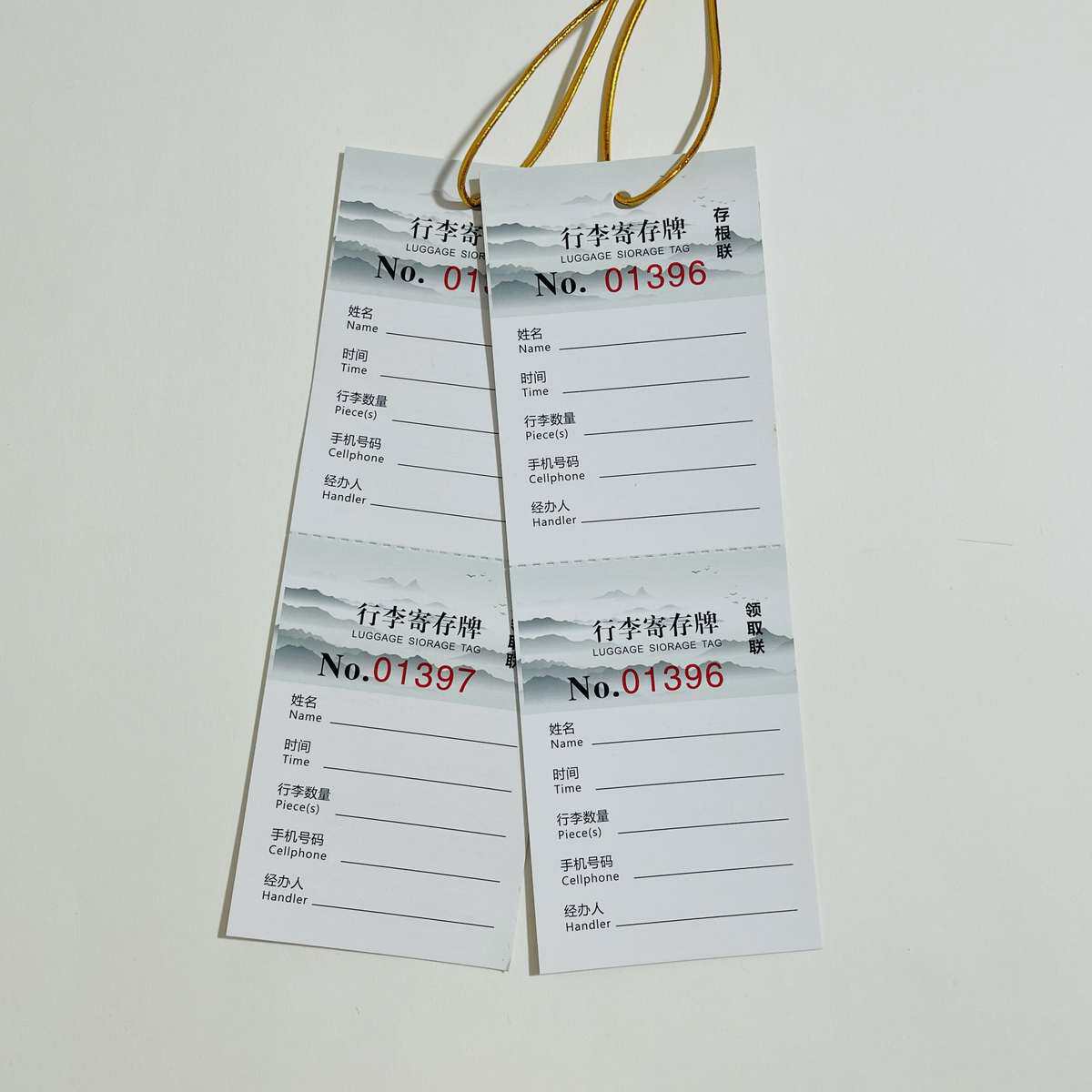 牌托运展会标签行李箱定制牌酒店卡物品寄存寄存行李行李吊牌寄存