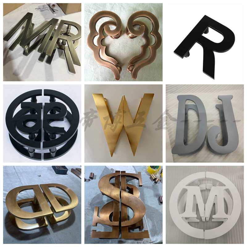 logo定制门把手简约中式正方形圆大门拉手平面整黑色拉丝木门玻璃