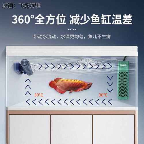 鱼缸底部吹粪器造浪泵底吹小型打氧泵冲浪泵溪流缸造浪泵静音吸粪