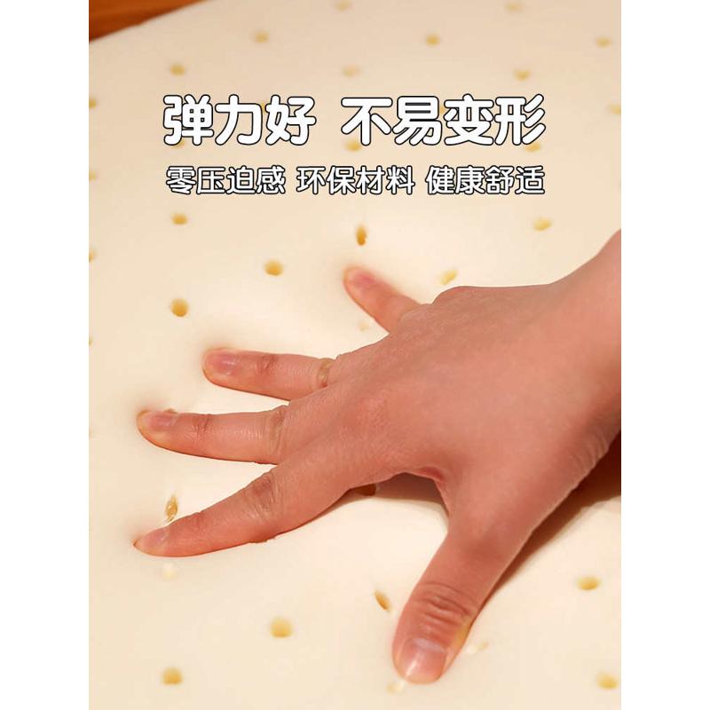 凉席坐垫夏季椅子凉垫透气屁垫藤席竹子汽车办公室凳子久坐座椅垫