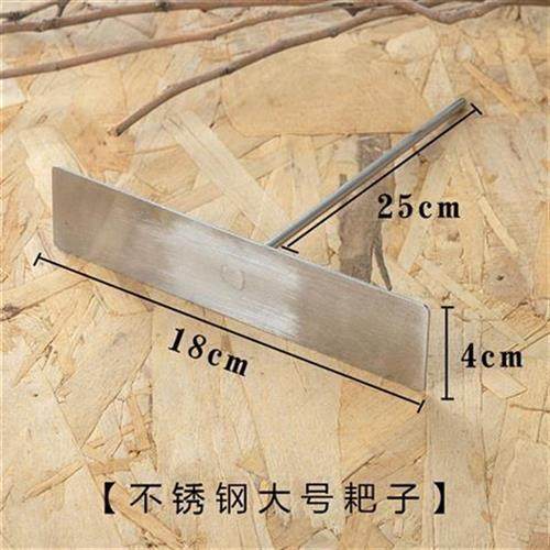 不锈钢煎饼果子工具摊煎饼煎铲山东鏊子煎饼锅鸡蛋饼家用耙子刮板,厨房/烹饪用具,煎铲,淘宝优惠券,粉丝福利购,淘宝优惠卷