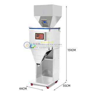 感应下料高精度半自动称重设备 机 200克鹿茸片颗粒小型分装