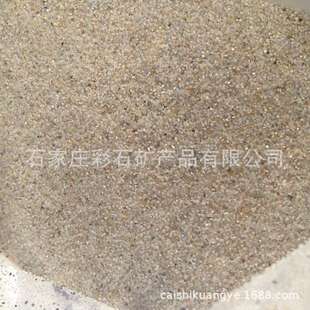 供应圆粒砂 质感圆粒砂 真石漆圆粒沙 压裂圆粒沙 覆膜砂