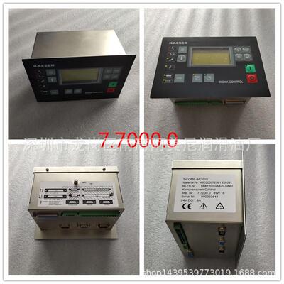 空压机配件控制器面板7.7001.0 7.7001.1替代凯撒