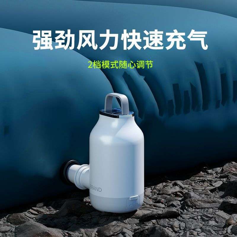 充气泵户外野营充气泵便携迷你电动泵户外用品大功率便携充抽气泵