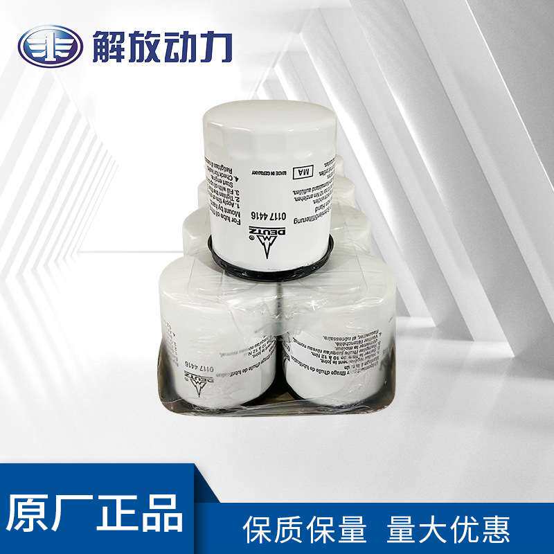 道依茨发动机配件机油滤芯机油滤清器01174416