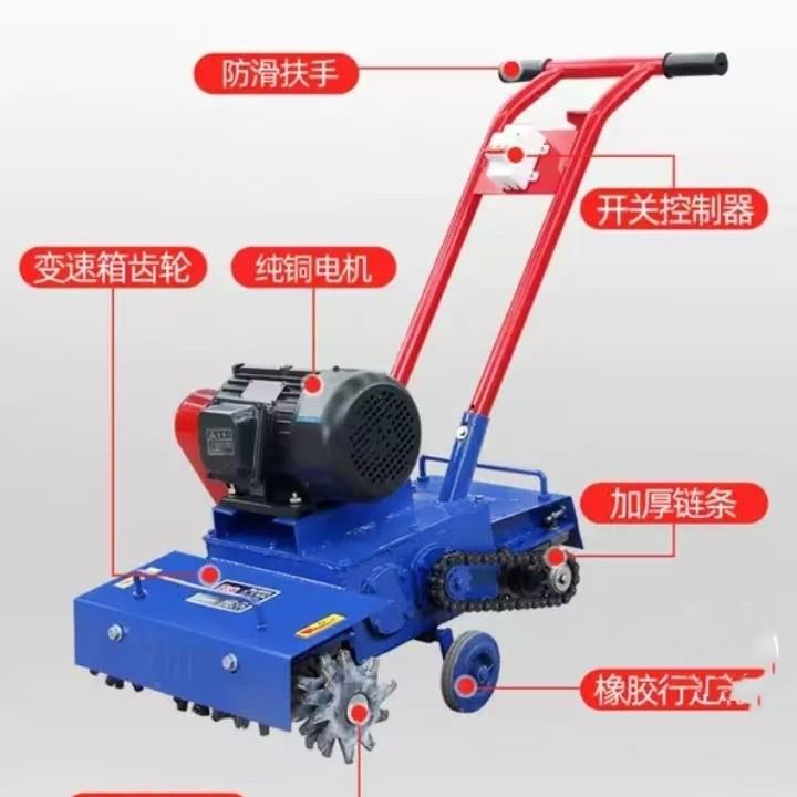 混凝土清渣机水泥地面清理机刨地机混泥土清地抓地机落地灰清灰机