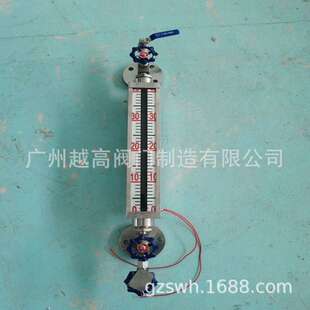 石英管平板双色水位计B49H玻璃管液位计浙江省创立锅炉配件厂