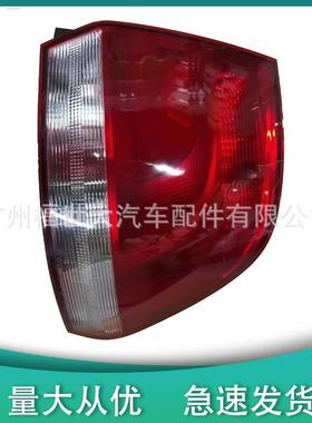 适用2010款大众三厢波罗POLO Sedan Vento 后尾灯 6RU945095/096