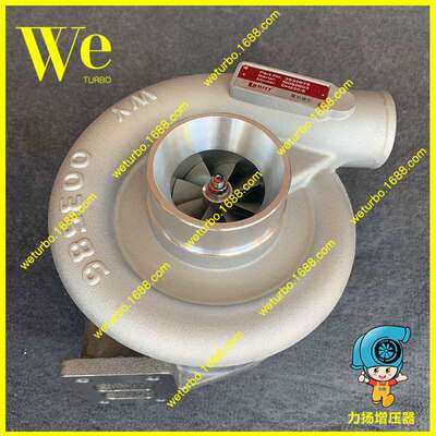 HX35 turbocharger 65091007040 65.09100-7040 65.091007040