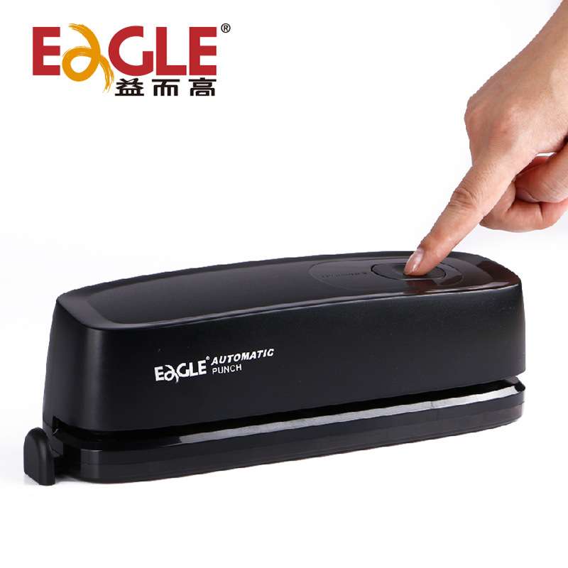 益而高打孔器 电动打孔机财务办公学生冲孔机圆形EG-1680跨境货源