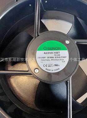 4710PS-22T-B30-B00 原装美培亚NMB散热风扇 220V 120*120*25mm