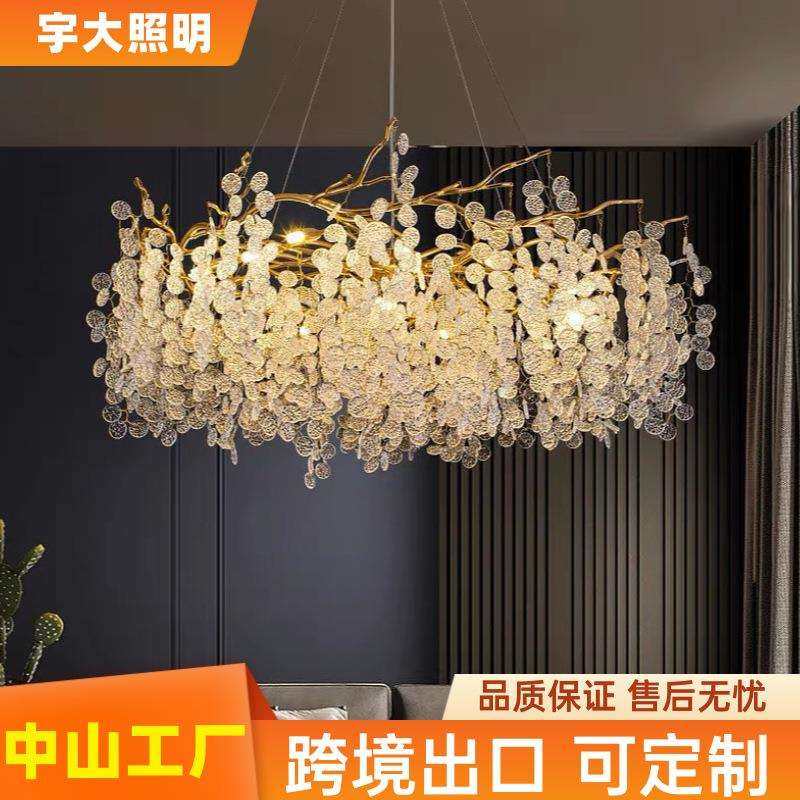 现代轻奢法式客厅餐厅卧室灯金钱树手工水晶玻璃枝形吊灯风家居,家装灯饰光源,智能吊灯,淘宝优惠券,粉丝福利购,淘宝优惠卷
