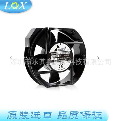 UFT15PBPB23M1D4A AC230V 15W 0.14A新品原装IP68防水防爆EC风机