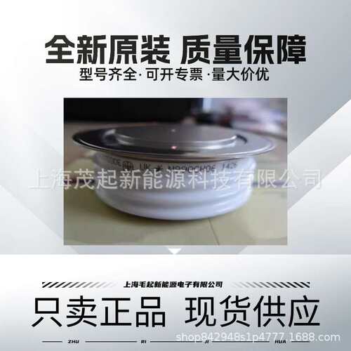 N1010NC300 N1010NC320 N1010NC350 N1010NC360 N1010NC380