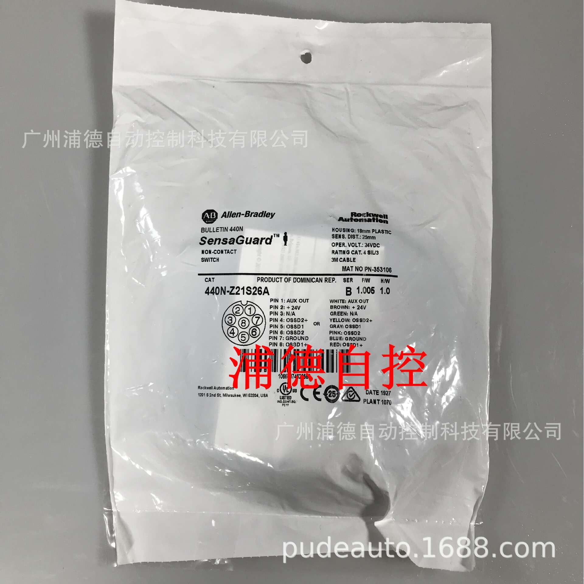 Sensagusad非接触式开关440N-Z21S26A原装进口现货AB