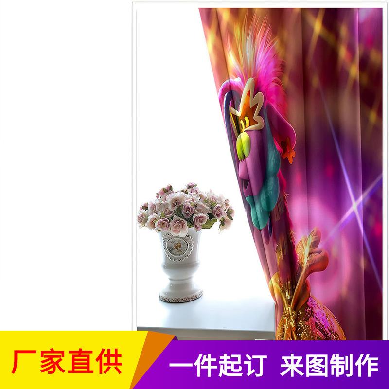 欧美简约风卧室大厅黑丝打印印花窗帘高度遮光 高精密窗帘成品