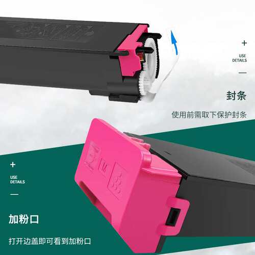 适用SHARP MX-31NT/GT墨粉盒夏普MX2301N/2600N/3100N/4100NTONER