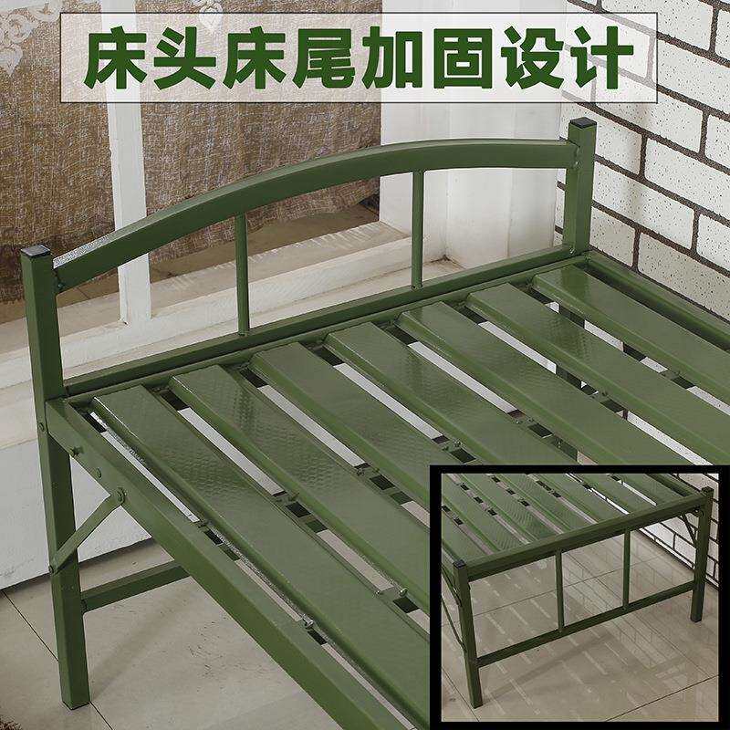 折叠床单人床家用可折叠铁床午休午睡床成人铁艺床陪护床加固新款