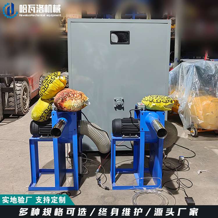 储棉箱抱枕填充机 双口U型枕充棉机视频 坐垫沙发靠背开松充棉机