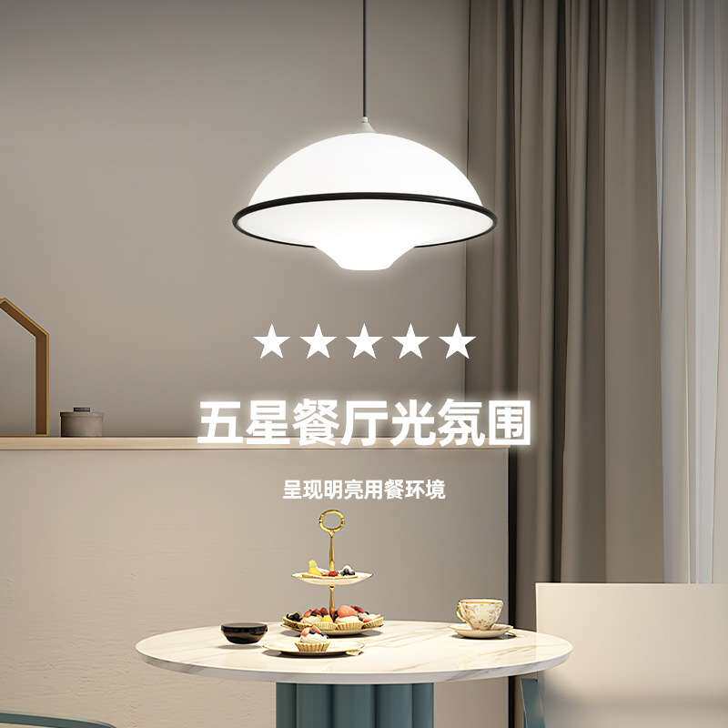 丹麦北欧白色简洁餐厅三头吊灯现代简约创意个性艺术客厅LED灯具