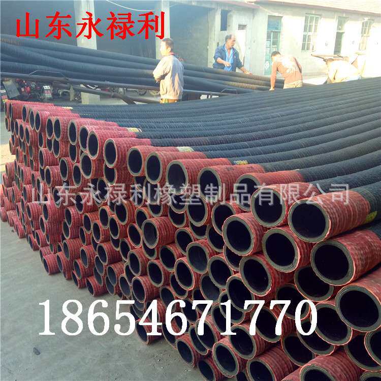 厂家供应吸沙管喷砂除锈吸沙管DN500挖泥船用吸沙黑色橡胶管子