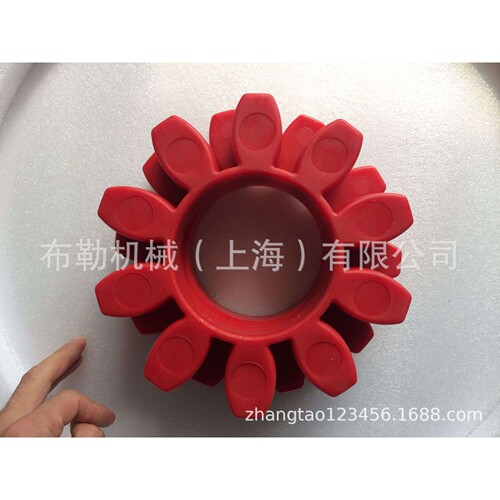 弹性体缓冲垫/梅花瓣胶块/联轴器减震片GR110 98SHA 红色安徽滁州