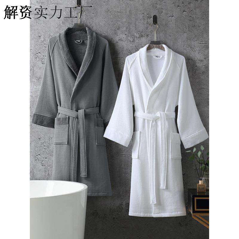 五星级酒店纯棉毛巾料浴袍吸水速干男女成人冬季2024新款四季通用