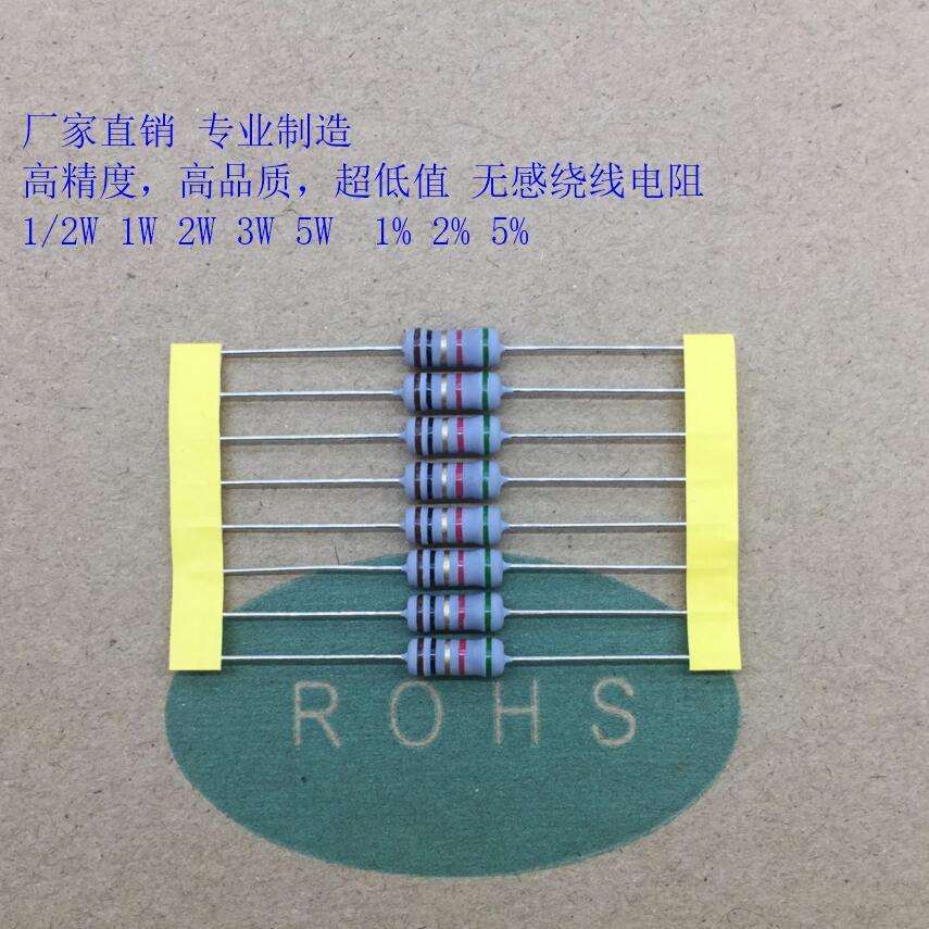 无感绕线电阻NKNP 1/2W-1W-2W-3W-5W ±1％ ±2％ ±5％稳压