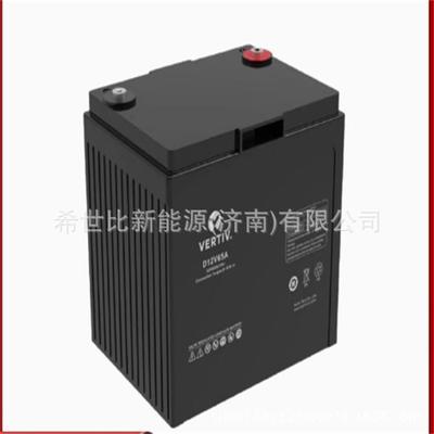 维谛VERTIV艾默生蓄电池D12V65A 12V65AH发电站及电厂机房