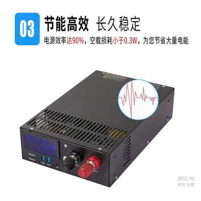 大功率开关电源48V3000W2500W24V104A直流S-2500-2412V36V48V110V
