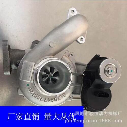 长城炮 风骏7 ELT09 1118100XED95 增压器 1118100-XED95 Xturbo